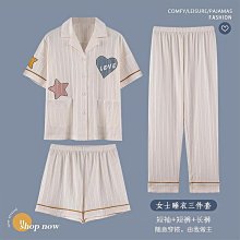 創客優品  睡衣女夏天季純棉短袖薄款開衫娃娃領甜美可愛卡通小熊家居服套裝 NY694 歷史價格詳細信息