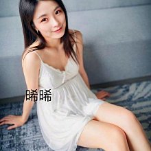 賣家珍藏，全新從未戴過的天然水晶白玉髓墜子玫瑰金檯子，低價起標無底價！本商品免運費！ 歷史價格詳細信息