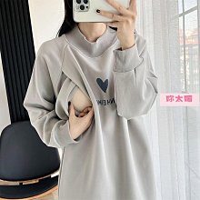 睡睡大學T男M-5XL 卡通暴力熊圖案 大碼刷毛款衛衣男士 春秋季潮牌 港風休閒百搭 韓版日系 痞帥 學院風 情侶-潮流好物 歷史價格詳細信息