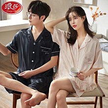 情侶睡衣夏季薄款冰絲一男一女新款吊帶睡裙可愛絲高級感套裝 歷史價格詳細信息