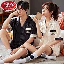 情侶睡衣夏季薄款冰絲一男一女新款吊帶睡裙可愛絲高級感套裝 歷史價格詳細信息