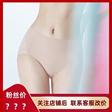 極致優品  年新款三件套小熊睡衣女夏季薄款短袖長褲大碼夏天學生家居服NY907 歷史價格詳細信息