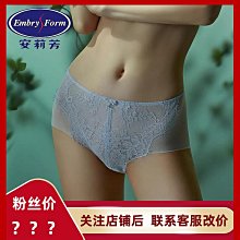 極致優品  年新款三件套小熊睡衣女夏季薄款短袖長褲大碼夏天學生家居服NY907 歷史價格詳細信息