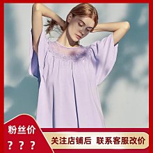 極致優品  年新款三件套小熊睡衣女夏季薄款短袖長褲大碼夏天學生家居服NY907 歷史價格詳細信息