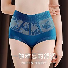 高腰束腹內褲 石墨烯抗菌 獨立包裝 產後塑身 束腰 塑形提臀 純棉襠 保暖內褲 歷史價格詳細信息