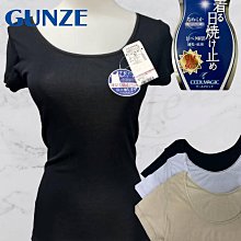 【EZlife】日式大容量可折疊便攜環保袋 歷史價格詳細信息