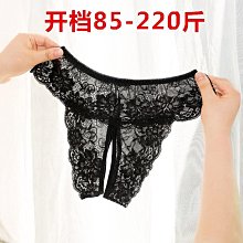性感丁字褲 迷人孔雀羽紋 蕾絲內褲277-Pink Lady 歷史價格詳細信息