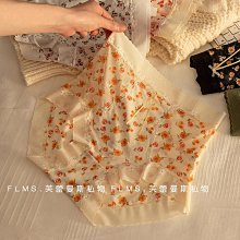 快速出貨 新款高腰內褲女收腹提臀加臀大碼石墨烯日系ins風運動透氣三角褲 歷史價格詳細信息