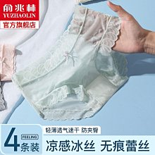 夏季輕薄透氣全真發假髮片女頭頂增發量蓬鬆無痕隱形遮白髮補發片 歷史價格詳細信息