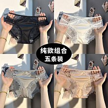 2024新款秋冬金絲絨吊帶兩件薄款性感嫵媚情趣性感純欲誘惑約會角色扮演聖誕禮物  露天市集  全台最大的網路購物市集 歷史價格詳細信息