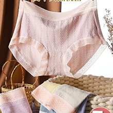 無痕內褲女蕾絲高顏值丁字低腰女士性感純欲少女情調短褲低腰棉襠 歷史價格詳細信息