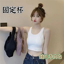 韓版少女學生運動遊泳衣兩件式平角四件套長袖防曬遮肚顯瘦保守泳裝 歷史價格詳細信息