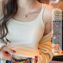 美背內2024新款帶胸墊吊帶背心式女免穿文胸罩抹胸打底上 歷史價格詳細信息