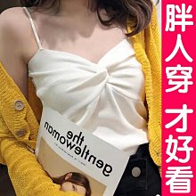 冰絲袖套 女夏季時尚卡通原創冰袖 防曬遮陽可愛圖案薄袖套【淘夢屋】 歷史價格詳細信息