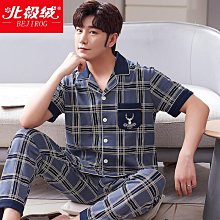 創客優品  睡衣女夏天季純棉短袖薄款開衫娃娃領甜美可愛卡通小熊家居服套裝 NY694 歷史價格詳細信息