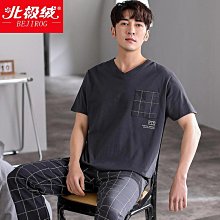 創客優品 真絲睡衣女年新款夏季高級感蕾絲甜美性感短袖短褲家居服套裝 NY1138 歷史價格詳細信息