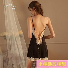 新店促銷 品牌性感純色蕾絲刺繡長袖外袍開衫低胸吊帶裙家居服套裝1906 可開發票 歷史價格詳細信息