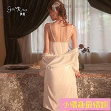 -2023促銷?甜美元氣少女伴娘攝影珍珠花中空綁帶4/7/9CM圓頭粗跟涼鞋~白啞光大小碼34-43【晴沐代購】 歷史價格詳細信息