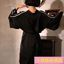 春夏新款開叉網球裙女 顯瘦遮臀防尷尬瑜伽罩裙 速幹健身運動短裙 歷史價格詳細信息