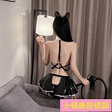 新店促銷 情趣內衣性感鋼圈聚攏誘惑吊帶睡裙透視綁帶胸墊制服套裝1830 可開發票 歷史價格詳細信息