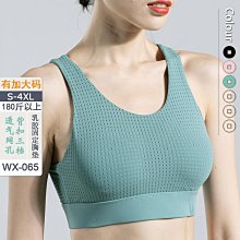 VfU加絨加厚運動長褲女保暖秋冬休閒運動舞蹈美式外穿修身直筒褲 歷史價格詳細信息