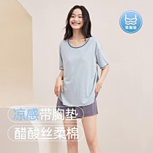 冰絲睡衣女夏季短袖帶胸墊套裝夏天2024年新款春款女士性感家居服 歷史價格詳細信息
