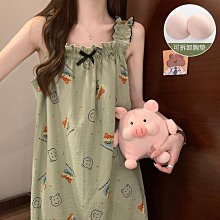 快速出貨 帶胸墊睡衣女春夏季純棉吊帶純欲風三件套春秋款女士長袖家居服夏 歷史價格詳細信息