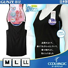 【EZlife】無痕免釘304不鏽鋼強力掛鉤(2入) 歷史價格詳細信息