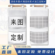內衣收納袋壁掛式宿舍衣櫃文胸內褲襪子收納袋收納盒置物架神器 歷史價格詳細信息