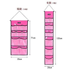 衛生間浴室防水掛袋澡放放放干凈衣服衣物掛衣袋掛袋收納架墻掛式 藍 折疊籃 折疊籃 壁掛籃 摺疊收納籃 摺疊洗【家家備家居工具】 歷史價格詳細信息