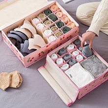 宿舍用品洞洞板置物架免打孔掛牆上掛板書桌桌面收納宿舍神器牆壁辦公室 歷史價格詳細信息