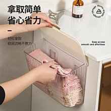 置物架 壁掛臟衣籃家用折疊洗衣籃儲物大收納筐塑料臟衣簍娃娃收納桶 歷史價格詳細信息