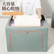 新款陽離子7件套旅行收納袋行李衣物整理收納包化妝洗漱用品防水 歷史價格詳細信息