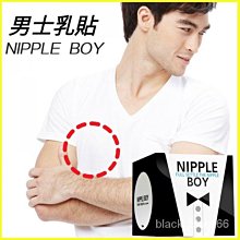 【小幸運百貨】中、拉繩隱形內衣》可重複 爆乳 防汗透氣 聚攏婚紗 夏季必備 歷史價格詳細信息