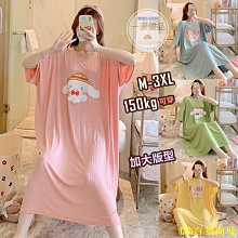 150KG可穿 胖哥必備 短袖上衣男 大尺碼 假兩件上衣 設計感 韓國流行  T恤 加肥加大尺碼 男生 歷史價格詳細信息