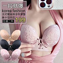 克妹Ke-Mei【ZT83257】GUSTY超火辣復古龐克字母圖印厚棉騎士風連帽外套 歷史價格詳細信息