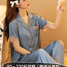 冰絲睡衣女士夏季短袖長褲家居服夏天薄款兩件套裝女士大尺碼居家服 歷史價格詳細信息