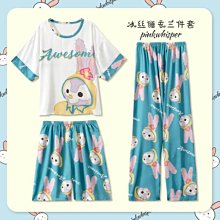 冰絲睡衣女夏短袖翻領開衫蕾絲花邊仿真絲網紅家居服套裝廠家 歷史價格詳細信息