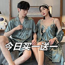冰絲 情侶睡衣 兩件套 男士睡衣女 夏季 新款 高級感 短袖短褲套裝 男士 可外穿 家居服 歷史價格詳細信息