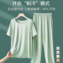 冰絲睡衣女2024新款夏季薄款開衫短袖長褲兩件套裝網紅爆款家居服 歷史價格詳細信息
