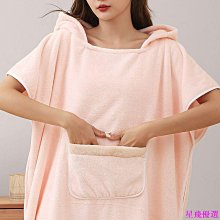 浴裙 公主風 蝴蝶結 花朵 長款 可穿式 浴巾 洗澡巾 浴袍吸水 速乾 不掉毛 歷史價格詳細信息