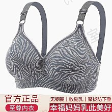 ◆女士首選◆斜背胸包－時尚穿搭 黑白兩色 小體積 大空間 水餃包 胸包 肩背包 單肩包 歷史價格詳細信息