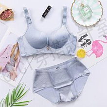 08款香港幸福狐貍文胸正品無鋼圈小胸聚攏加厚胸罩無痕調整型內衣 歷史價格詳細信息