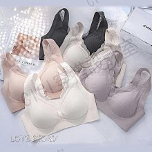 無痕乳膠內衣女無鋼圈小胸聚攏收副乳防下垂運動美背心式少女文胸 歷史價格詳細信息