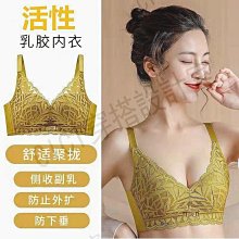 雅夢保加利亞玫瑰護髮素1000MLCARRYFASHION批發團購 歷史價格詳細信息