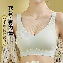 親膚透氣無痕無鋼圈孕婦哺乳內衣 哺乳胸罩 孕期穿到哺乳期【P72006】 歷史價格詳細信息