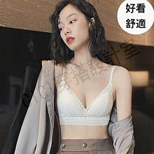 不空杯平胸小胸無鋼圈內衣夏季薄款集中爆乳學生高中少女內衣可愛胸罩-竹泓良品 歷史價格詳細信息