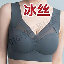 CICI絲絲 雙頭龍 電動按摩棒 女同志情趣用品 原廠公司貨 Dr.情趣 台灣現貨 雙頭龍陽具 女同志專用 女性情趣用品 歷史價格詳細信息