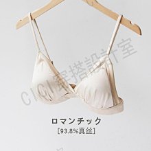 CICI絲絲 雙頭龍 電動按摩棒 女同志情趣用品 原廠公司貨 Dr.情趣 台灣現貨 雙頭龍陽具 女同志專用 女性情趣用品 歷史價格詳細信息