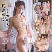 新款設計性感睡衣女 高級感透視純欲帶鋼圈蕾絲情趣睡衣免脫睡裙 歷史價格詳細信息